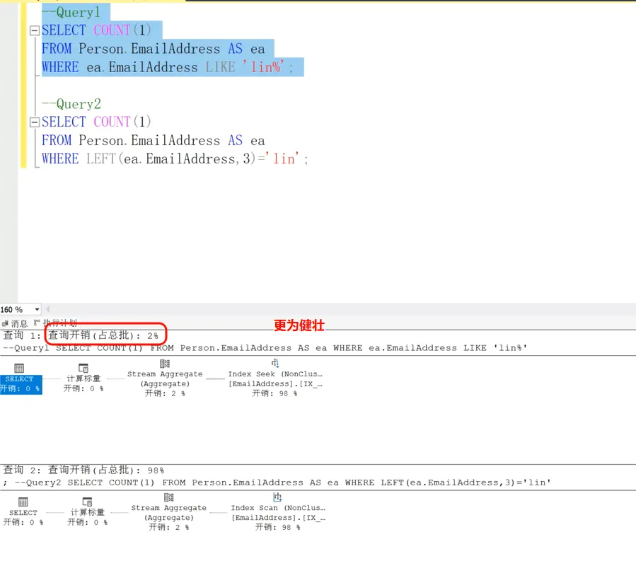 image-20260218152021942