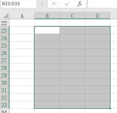 image-20230628184745229