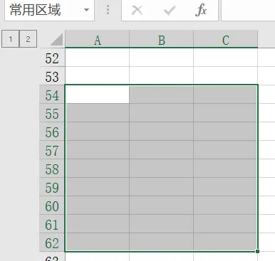 image-20230628184956954