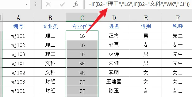 image-20230712230644880