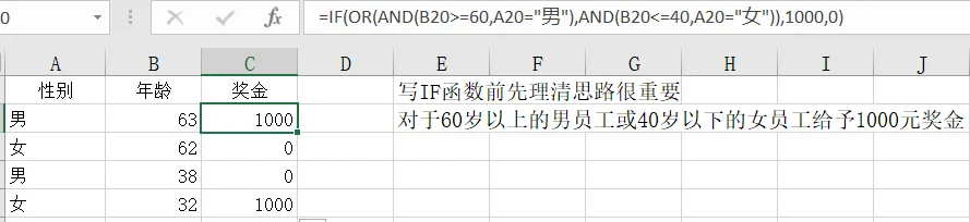 image-20230713001818318