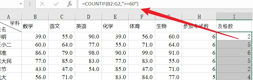 image-20230713101335361