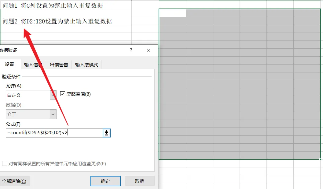 image-20230713105053074