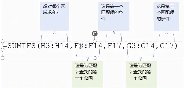 image-20260221223421668