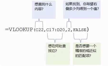 image-20260221222557968