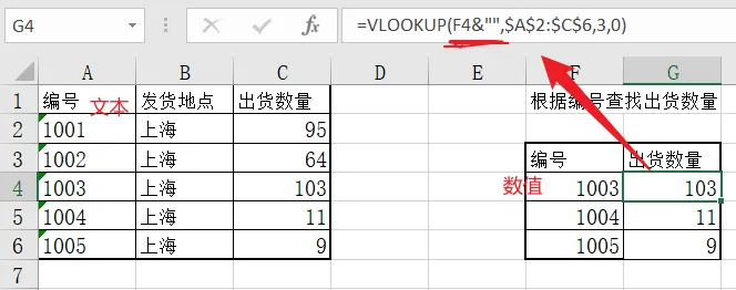 image-20230726223916267