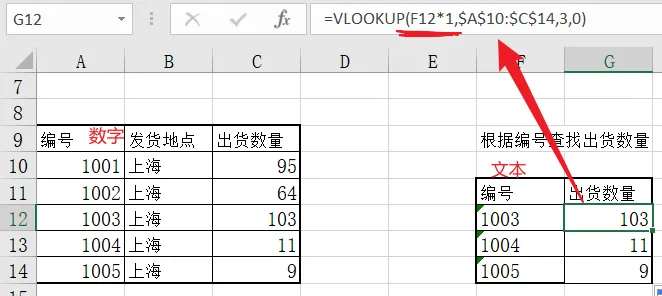 image-20230726224032044