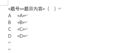 image-20230802232037340