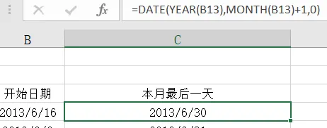 image-20231010205953232