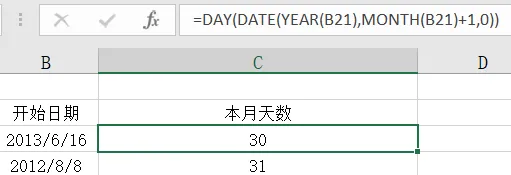 image-20231010210326308