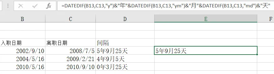 image-20231010211646869