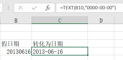 image-20231010212615445