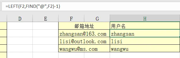 image-20231021120151267