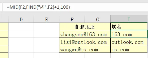 image-20231021120209655