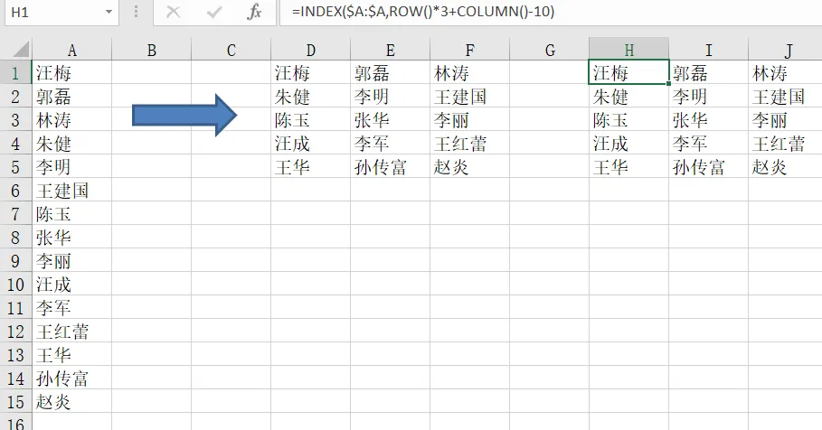 image-20231021230228647