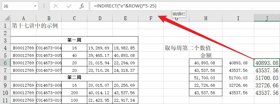 image-20231022151303522
