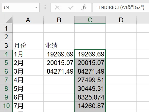 image-20231022151801438