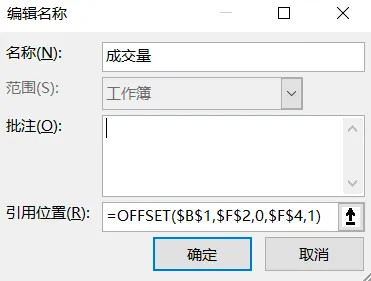 image-20231022212411021