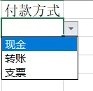 image-20230710093932431