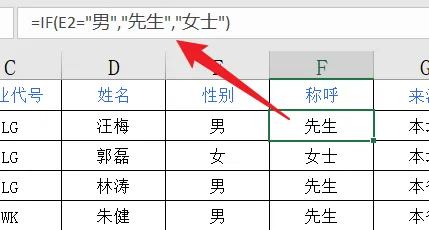 image-20230712230704694