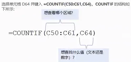 image-20260221223545252