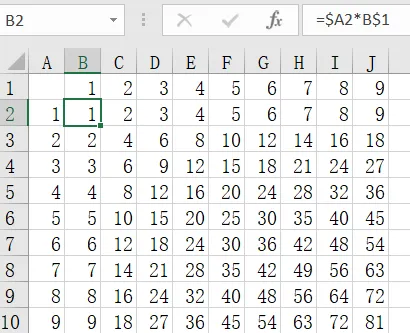 image-20230727230415744