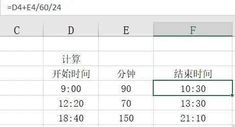 image-20231010165141563