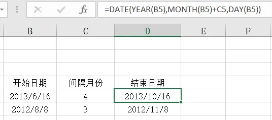 image-20231010205656982