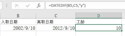 image-20231010210642269