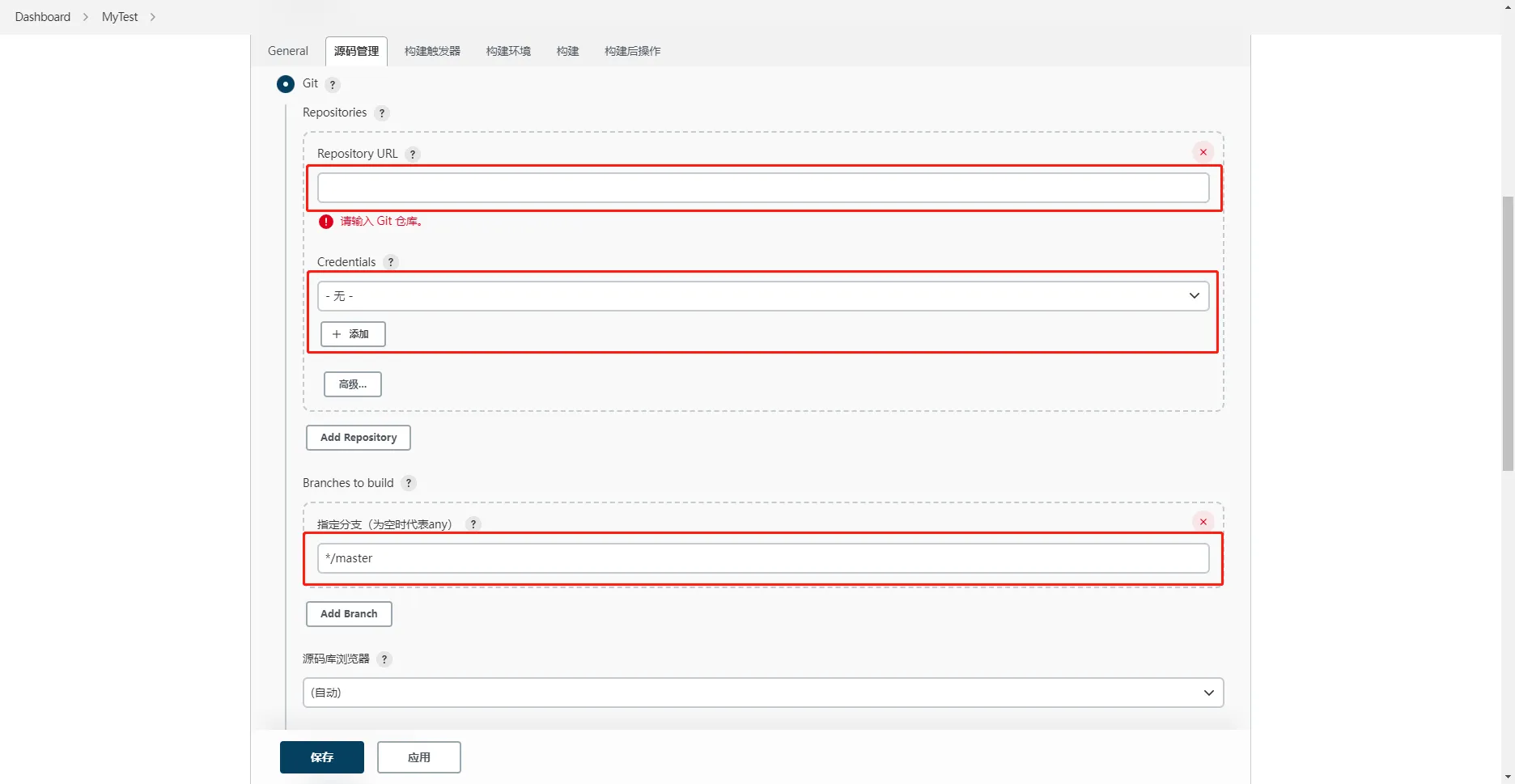 image-20230215104444621