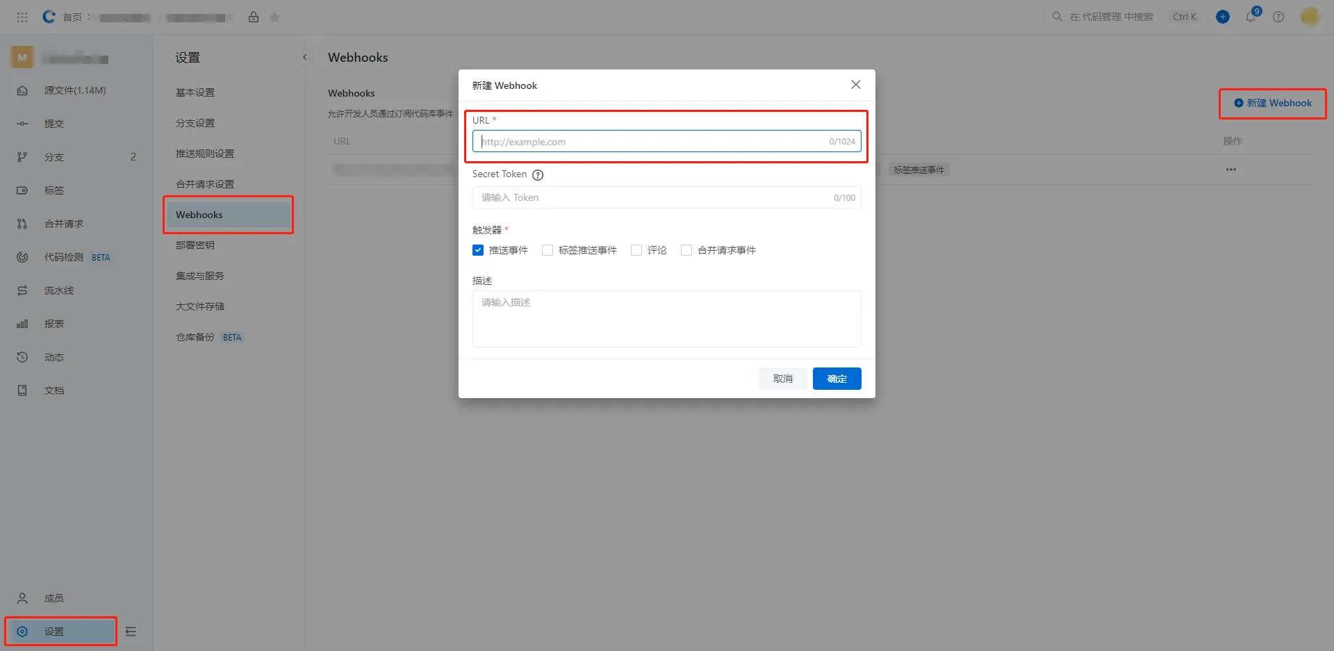 image-20230215114307333