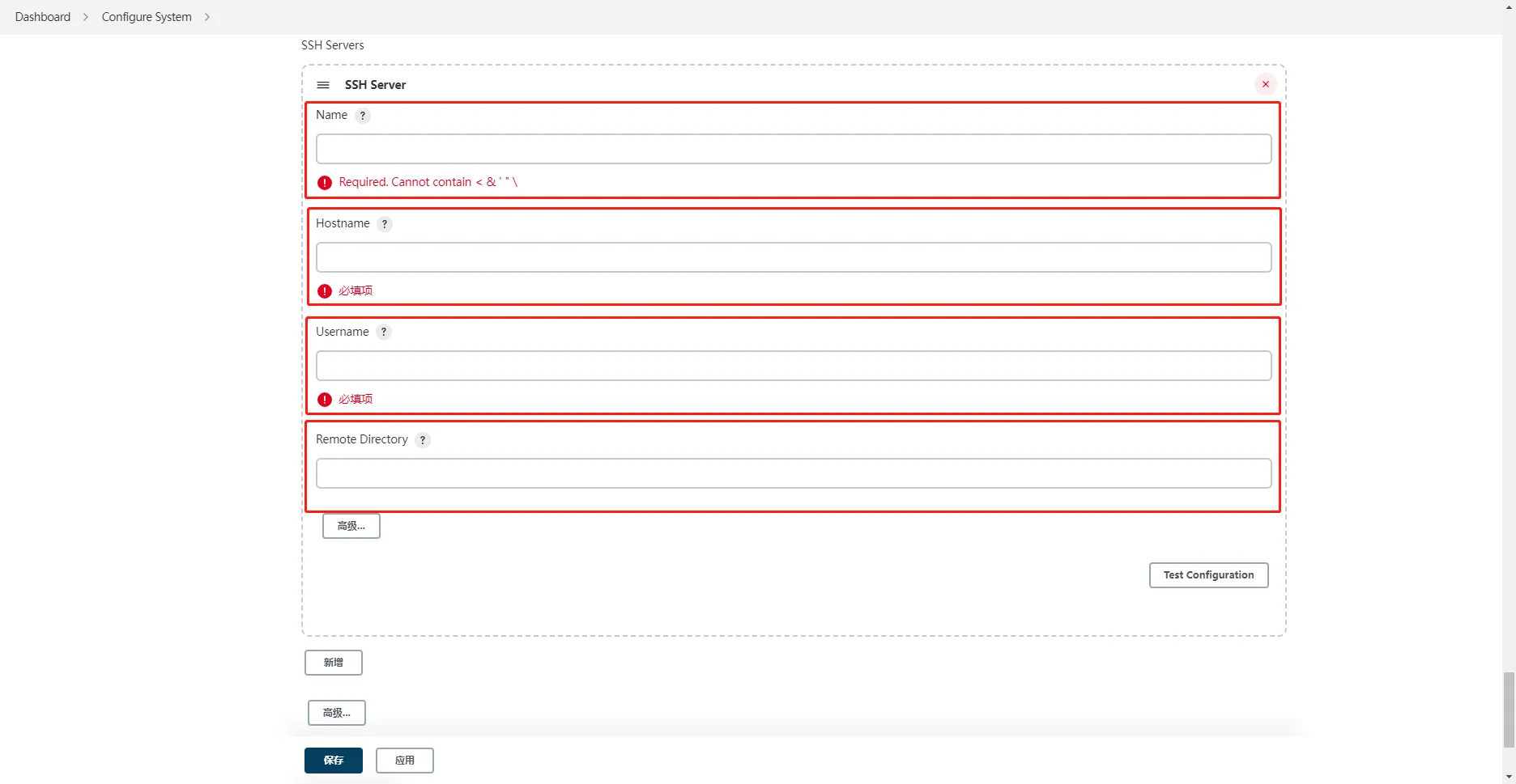 image-20230215111829142