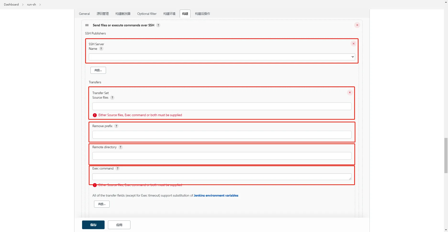 image-20230215112541505