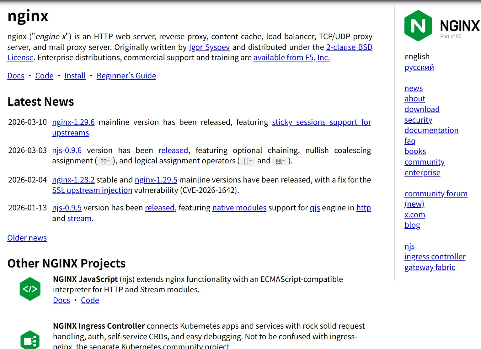 image-20260324085903679