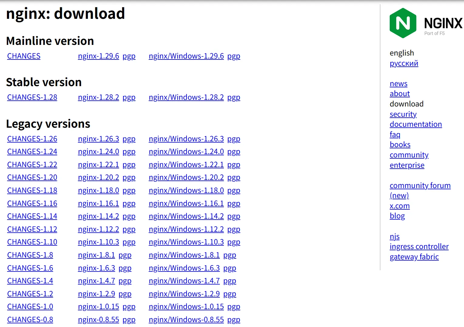 image-20260324085947454