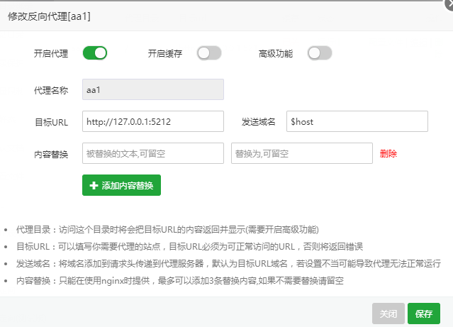 image-20201012223739898