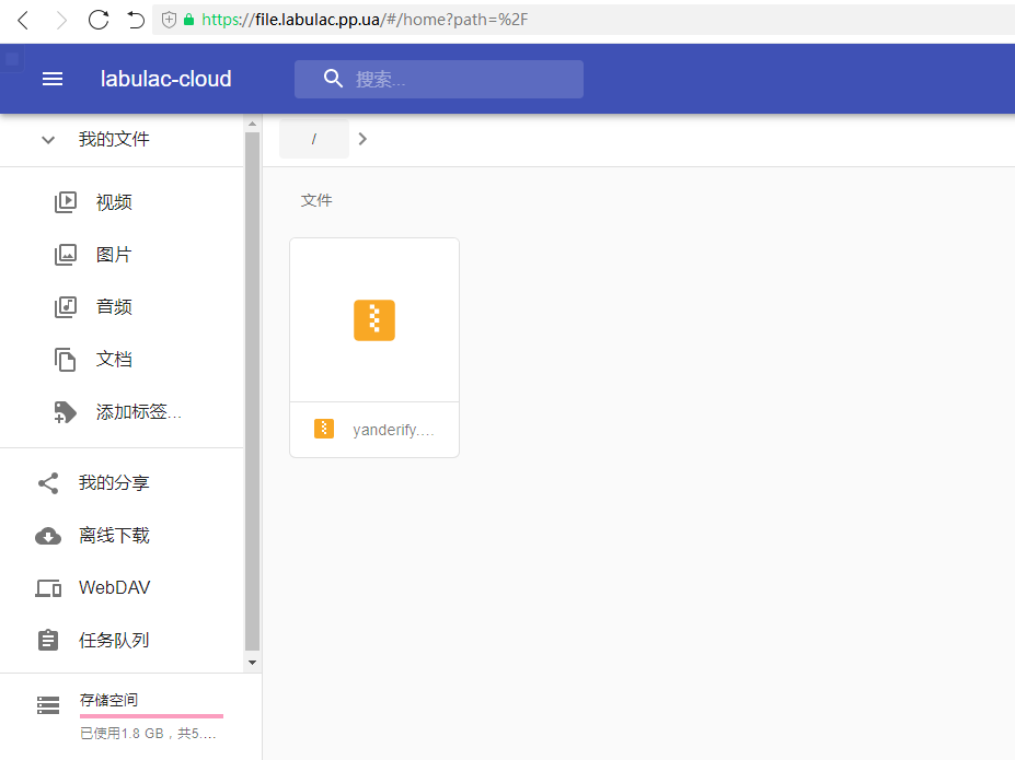 image-20201012224022734