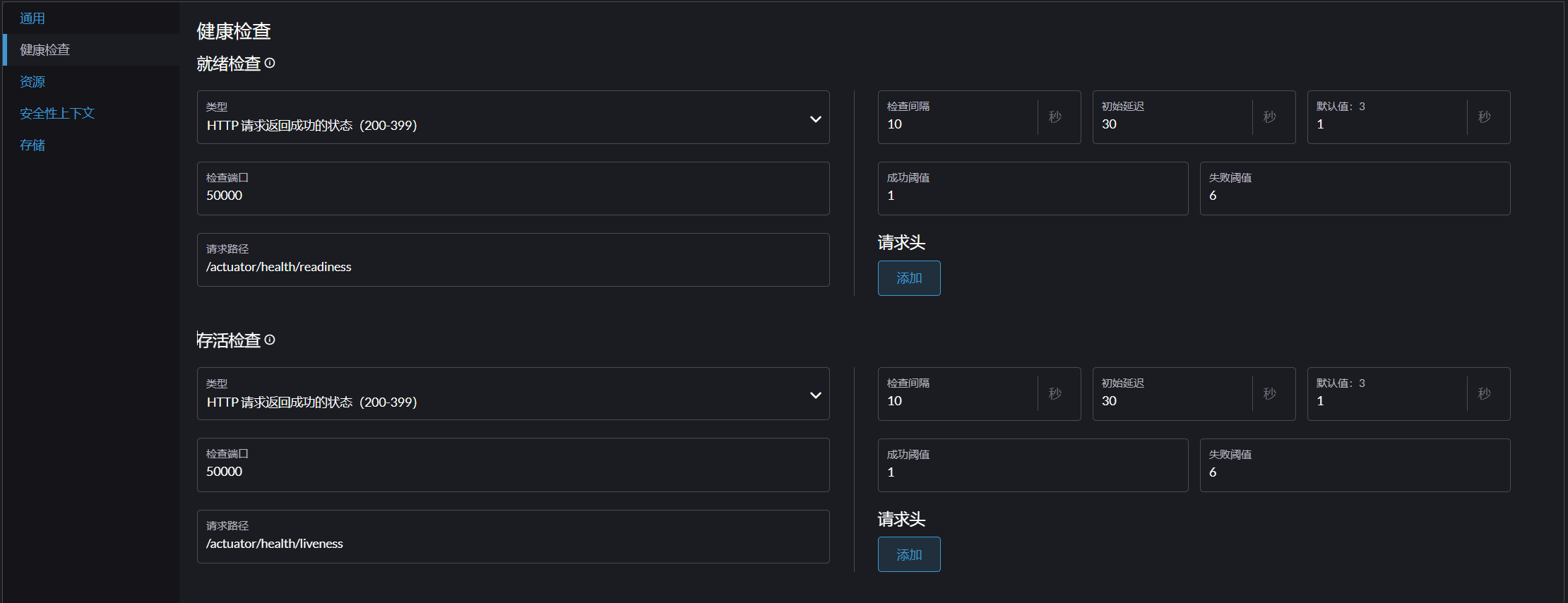 04202304242012776.png)