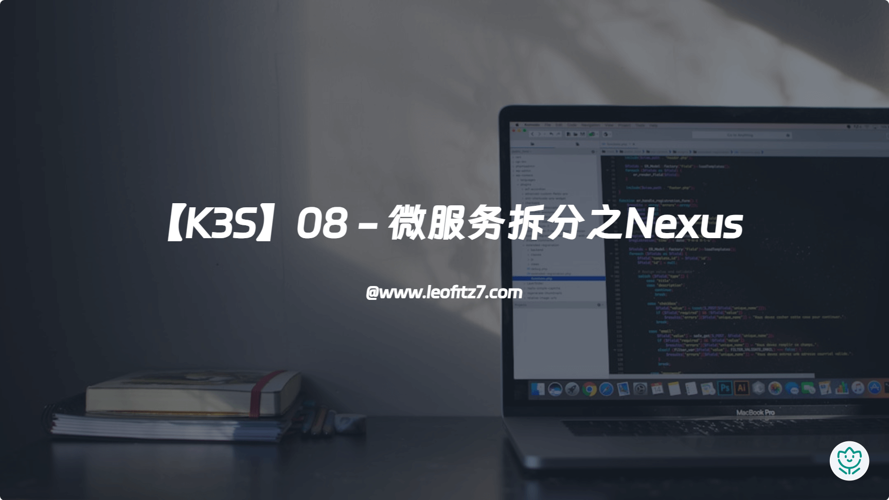 【K3S】08 - 微服务拆分之Nexus
