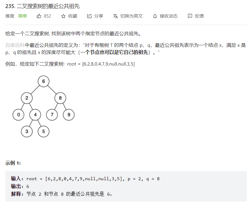 image-20220610105821325
