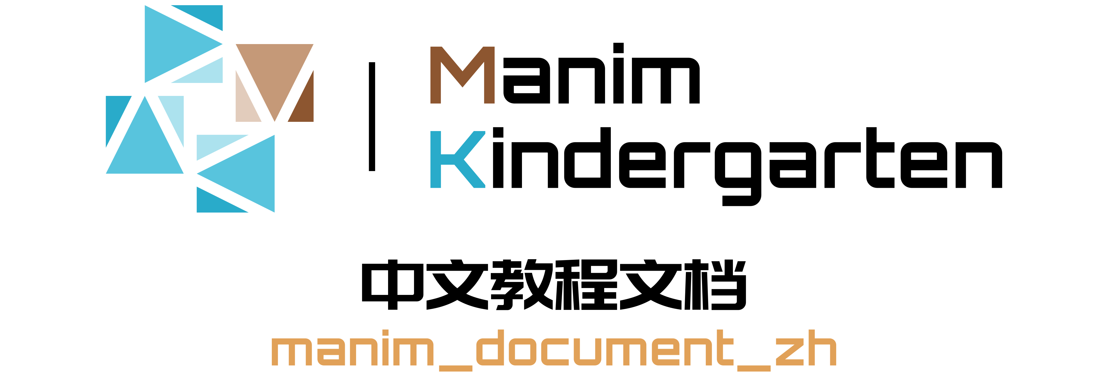 https://fastly.jsdelivr.net/gh/manim-kindergarten/CDN@master/manim_assets/image/DocumentHeader.png