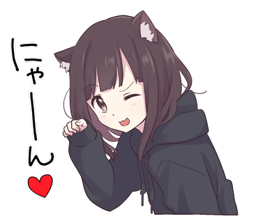 猫，喵，meow