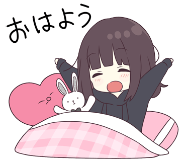 早上好，早安，Good morning