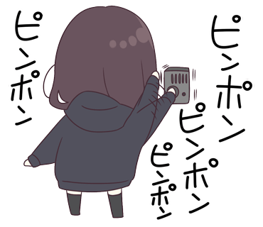 门铃，叮咚，beep