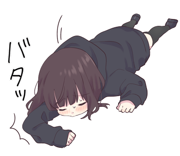 热，趴，Plop