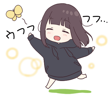 蝴蝶，跑