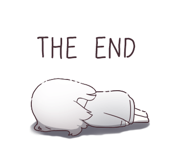 躺，结束，THE END
