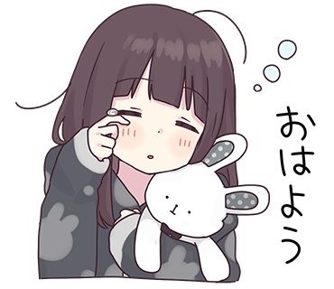 早安，早上好，兔兔
