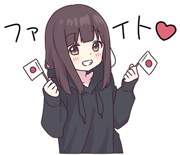 心，日本国旗