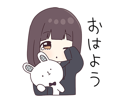 早安，早上好，兔兔，Q